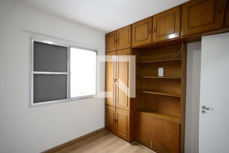 Quarto 1 de apartamento para alugar com 3 quartos, 100m² em Vila Mariana, São Paulo