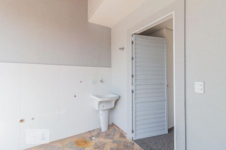 Casa de condomínio à venda com 80m², 2 quartos e 1 vaga Casa de condomínio à venda com 80m², 2 quartos e 1 vagaÁrea de Serviço