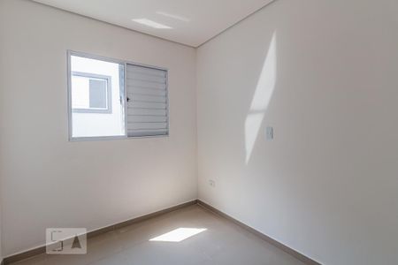 Casa de Condomínio à venda com 2 quartos, 80m² em Jardim das Maravilhas, Santo André