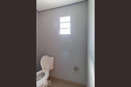 Casa de condomínio à venda com 80m², 2 quartos e 1 vaga Casa de condomínio à venda com 80m², 2 quartos e 1 vagaBanheiro de Serviço