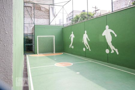 Apartamento à venda com 33m², 2 quartos e sem vaga Apartamento à venda com 33m², 2 quartos e sem vagaQuadra