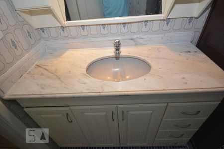 Apartamento à venda com 70m², 3 quartos e 1 vagaBanheiro Social