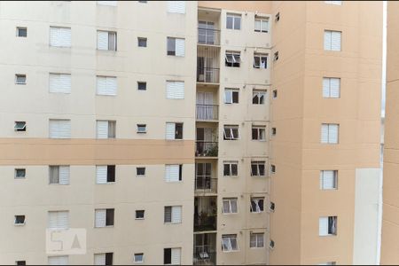 Apartamento para alugar com 52m², 2 quartos e 1 vagaVista da Varanda