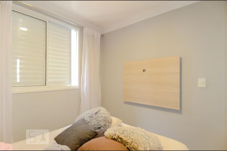 Apartamento para alugar com 52m², 2 quartos e 1 vagaQuarto 1