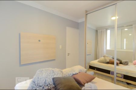 Apartamento para alugar com 52m², 2 quartos e 1 vagaQuarto 1