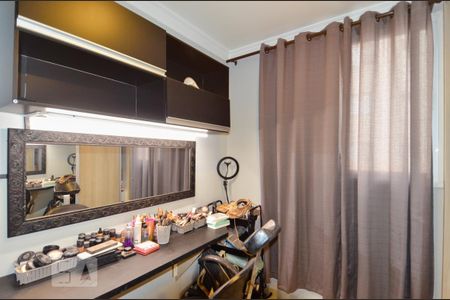 Apartamento para alugar com 52m², 2 quartos e 1 vagaQuarto 2