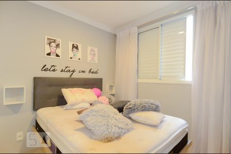 Apartamento para alugar com 52m², 2 quartos e 1 vagaQuarto 1