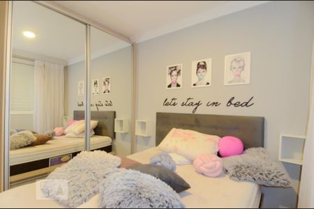Apartamento para alugar com 52m², 2 quartos e 1 vagaQuarto 1