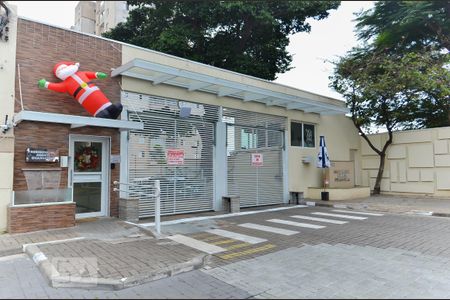 Apartamento para alugar com 52m², 2 quartos e 1 vagaFachada do Condomínio