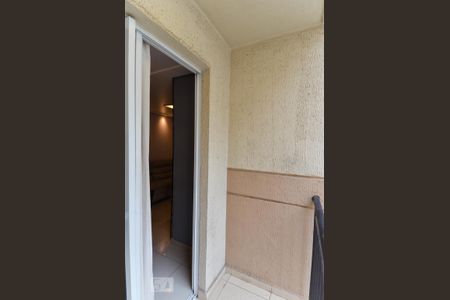 Apartamento para alugar com 52m², 2 quartos e 1 vagaVaranda da Sala