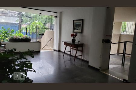 Apartamento à venda com 94m², 3 quartos e 1 vagaHall de Entrada
