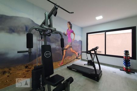 Studio para alugar com 28m², 1 quarto e sem vagaAcademia