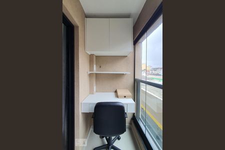 Studio para alugar com 28m², 1 quarto e sem vagaKitnet