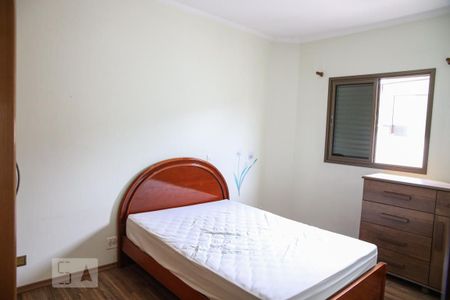 Apartamento para alugar com 138m², 2 quartos e 1 vagaSuíte