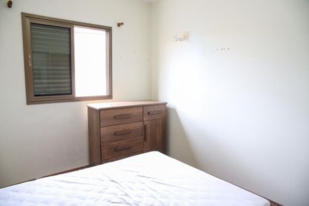 Apartamento para alugar com 138m², 2 quartos e 1 vagaSuíte