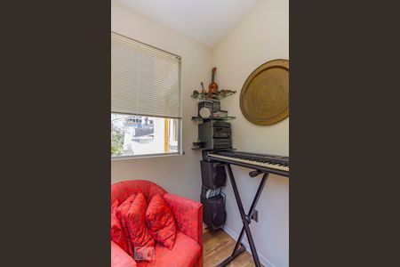 Apartamento à venda com 126m², 2 quartos e 2 vagasSala