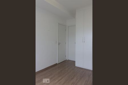 Apartamento para alugar com 72m², 2 quartos e 1 vagaQuarto Suíte