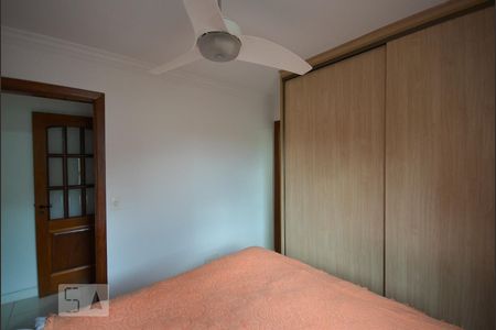 Quarto 1 de apartamento à venda com 2 quartos, 65m² em Vila Mariana, São Paulo