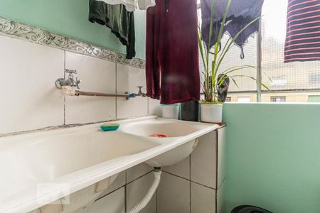 Apartamento à venda com 104m², 2 quartos e sem vaga Apartamento à venda com 104m², 2 quartos e sem vagaÁrea de Serviço