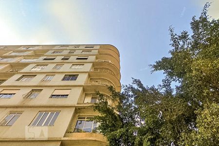 Apartamento à venda com 104m², 2 quartos e sem vaga Apartamento à venda com 104m², 2 quartos e sem vagaFachada