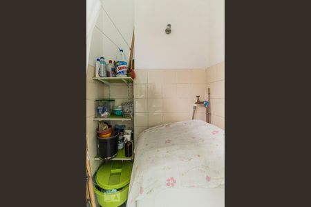 Apartamento à venda com 104m², 2 quartos e sem vaga Apartamento à venda com 104m², 2 quartos e sem vagaÁrea de Serviço