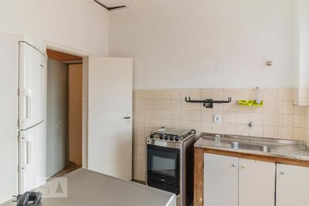 Apartamento à venda com 104m², 2 quartos e sem vaga Apartamento à venda com 104m², 2 quartos e sem vagaSalão de Festas - Cozinha