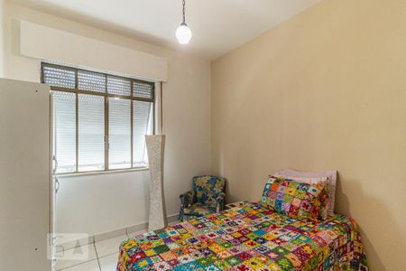 Apartamento à venda com 104m², 2 quartos e sem vaga Apartamento à venda com 104m², 2 quartos e sem vagaQuarto 2