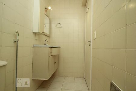 Apartamento à venda com 86m², 2 quartos e 1 vagaBanheiro da Suíte