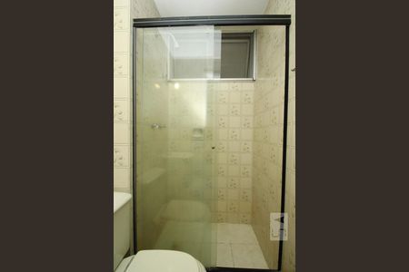 Apartamento à venda com 86m², 2 quartos e 1 vagaBanheiro Social