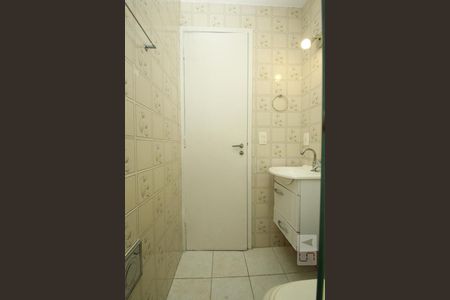 Apartamento à venda com 86m², 2 quartos e 1 vagaBanheiro Social