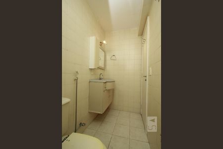 Apartamento à venda com 86m², 2 quartos e 1 vagaBanheiro da Suíte