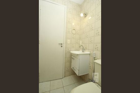 Apartamento à venda com 86m², 2 quartos e 1 vagaBanheiro Social