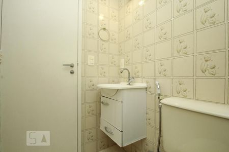 Apartamento à venda com 86m², 2 quartos e 1 vagaBanheiro Social
