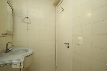 Apartamento à venda com 86m², 2 quartos e 1 vagaBanheiro Social