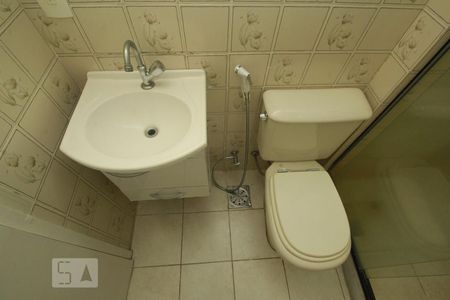 Apartamento à venda com 86m², 2 quartos e 1 vagaBanheiro Social