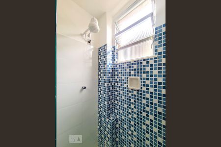 Apartamento para alugar com 60m², 2 quartos e 1 vagaBanheiro Social