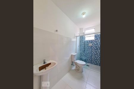 Apartamento para alugar com 60m², 2 quartos e 1 vagaBanheiro Social