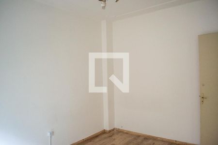 Apartamento à venda com 57m², 2 quartos e sem vagaQuarto