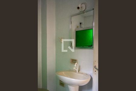 Apartamento à venda com 57m², 2 quartos e sem vagaBanheiro