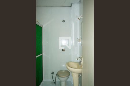 Apartamento à venda com 57m², 2 quartos e sem vagaBanheiro