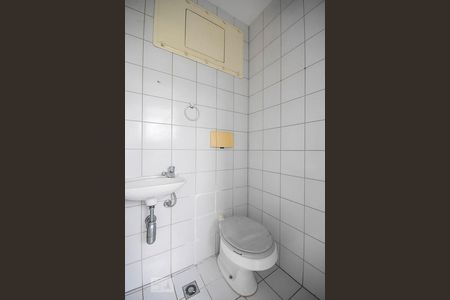 Apartamento à venda com 130m², 4 quartos e 2 vagasBanheiro de Serviço