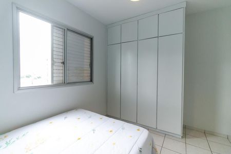 Quarto 1 de apartamento para alugar com 2 quartos, 55m² em Bosque da Saúde, São Paulo