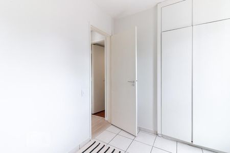 Apartamento para alugar com 55m², 2 quartos e 1 vagaQuarto 2