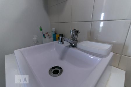 Apartamento para alugar com 55m², 2 quartos e 1 vagaBanheiro