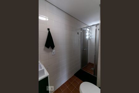 Apartamento para alugar com 55m², 2 quartos e 1 vagaBanheiro