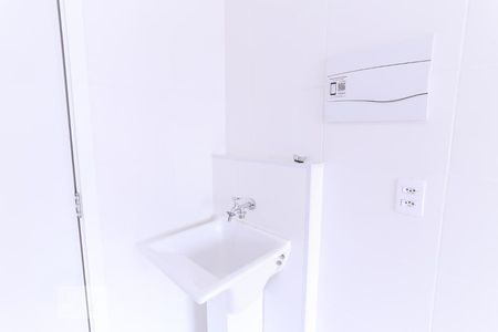 Apartamento à venda com 29m², 1 quarto e sem vagaÁrea de Serviço