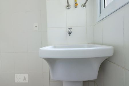 Apartamento para alugar com 63m², 2 quartos e 2 vagasLavanderia