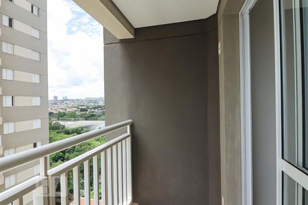 Varanda de apartamento para alugar com 2 quartos, 63m² em Vila Amélia, Ribeirão Preto