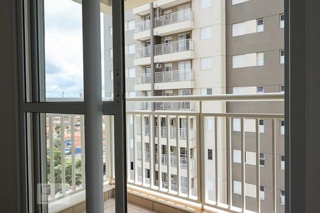 Apartamento para alugar com 63m², 2 quartos e 2 vagasVaranda