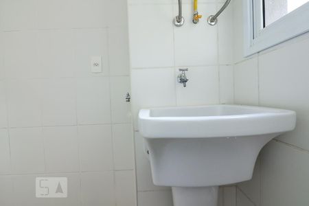 Apartamento para alugar com 63m², 2 quartos e 2 vagasLavanderia